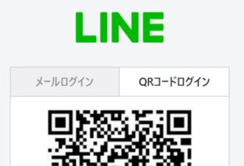 LINE p\R