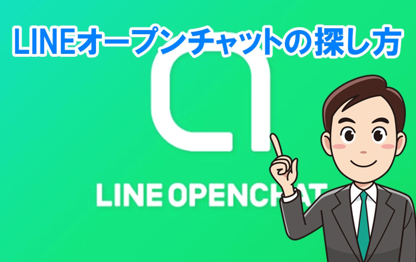 LINE ubN mF