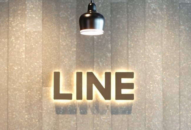 LINE KP[